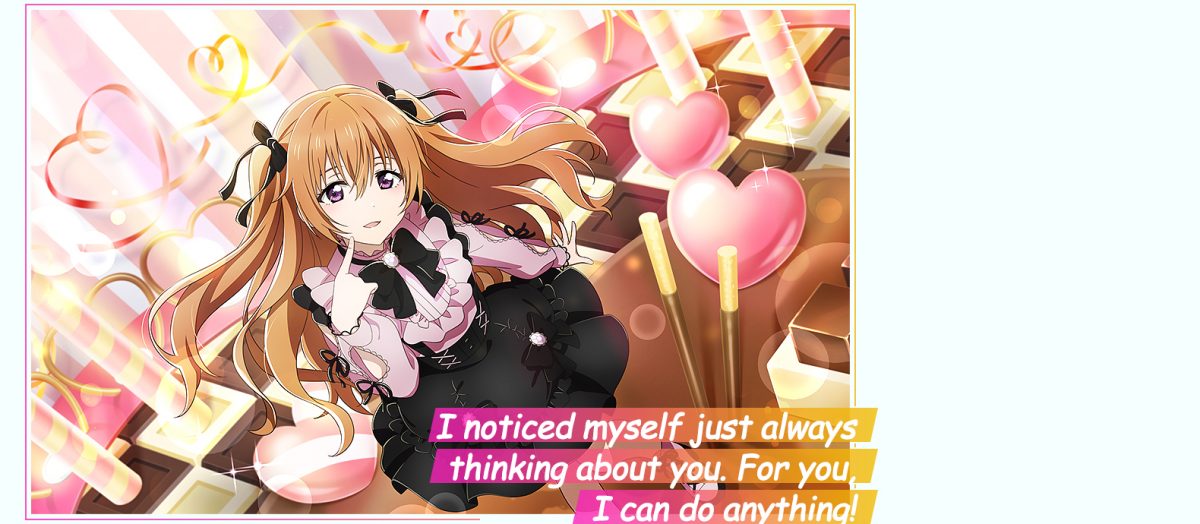 Love Song Carnival Scouting～Kanata～