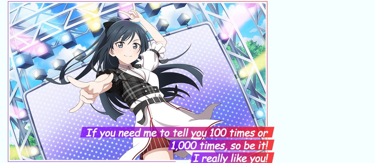 Love Song Carnival Scouting～Setsuna～