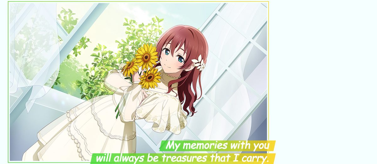 Love Song Carnival Scouting～Emma～