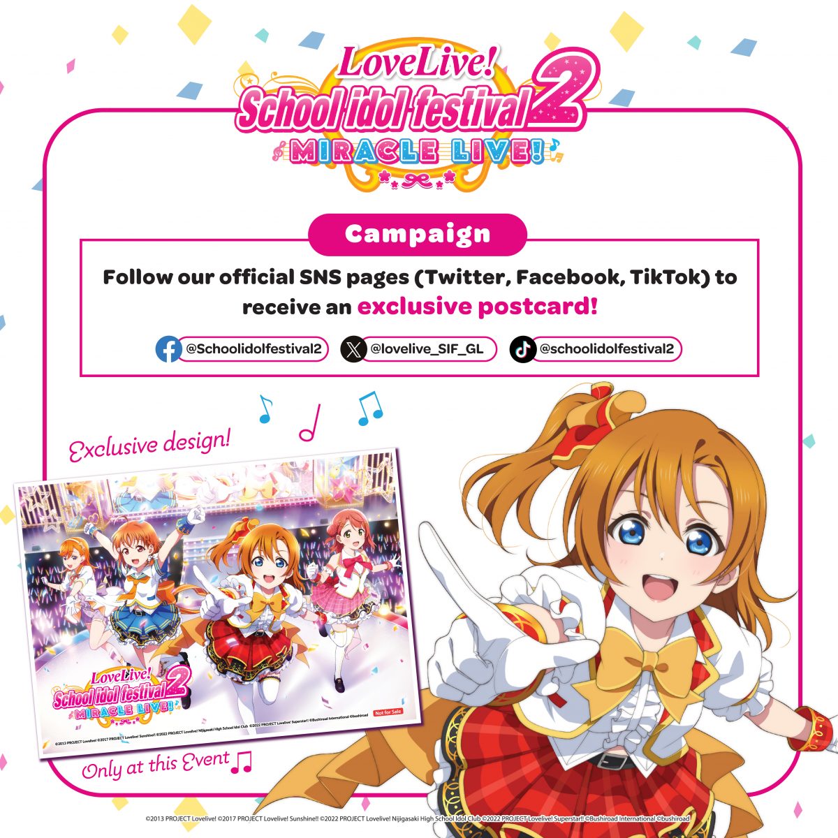 SIF GL version in Bushiroad Expo Singapore