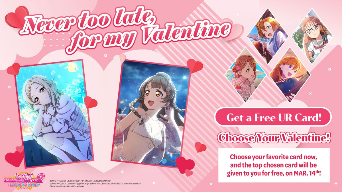 Never too late for my Valentine! 🌹