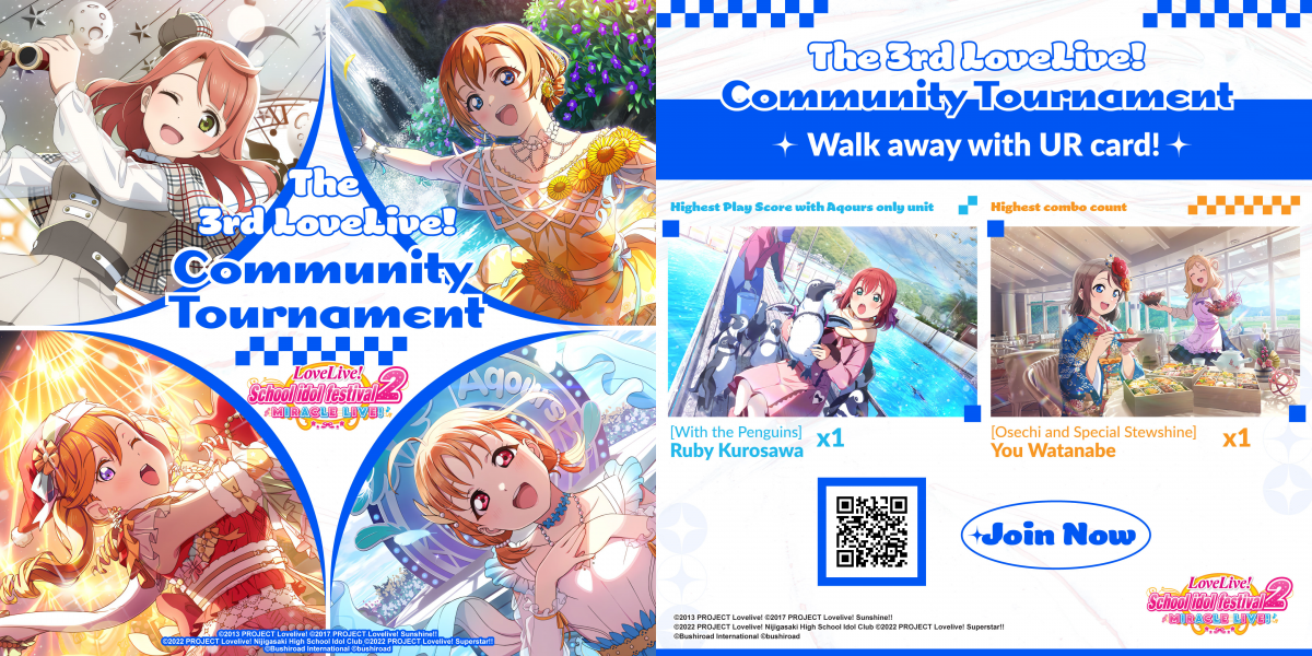 🌤️3rd Love Live! Community Tournament 🎶🌊