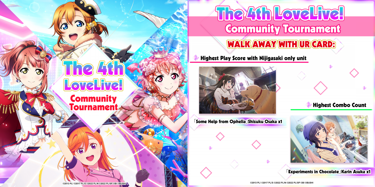 ❤️The 4th Love Live! Community Tournament 🎶🍫